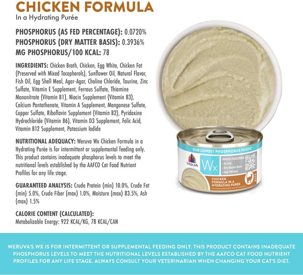 Weruva Wx Phos Focused Chicken Formula Grain-Free Puree Wet Cat Food