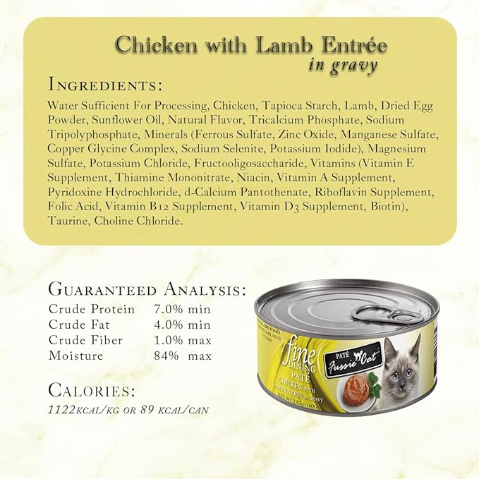 Fussie Cat Fine Dining Pate Chicken with Lamb Entrée Canned Cat Food