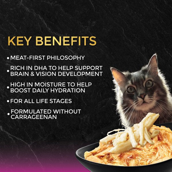 Fussie Cat Tuna with Chicken in Gravy Canned Cat Food
